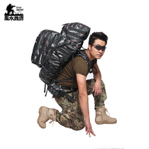 Special combat backpack tactical backpack Special Forces double shoulder bag large capacity individual equipment carrying March