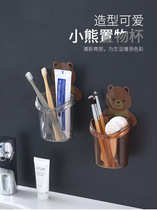 Toilet Bear Storage Toothbrush Toothpaste Cup Punch Free Wash Cup Bathroom Toilet Cartoon Storage Rack