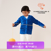 lagetom Le Gomorg Childrens Wear New Products for Boys and Girls Feather Yarn V-neck Cardigan 812034015