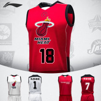 Li Ning basketball uniform WADE basketball suit set printed printing printing number team custom WADE basketball team uniform