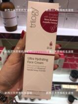 Trilogy Anecdology Live Wild Rose Fruit Oil Super Moisturizing Water Tonic Face Cream 75ml