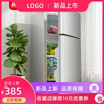 Zhigao refrigerator household small double-door power saving first-class energy-saving dormitory rental three-door refrigerator frozen mini
