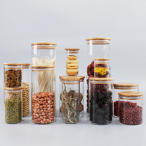 High borosilicate glass sealed tank storage tank sugar tank tea jar dried fruit jar coarse grain storage tank snack tank