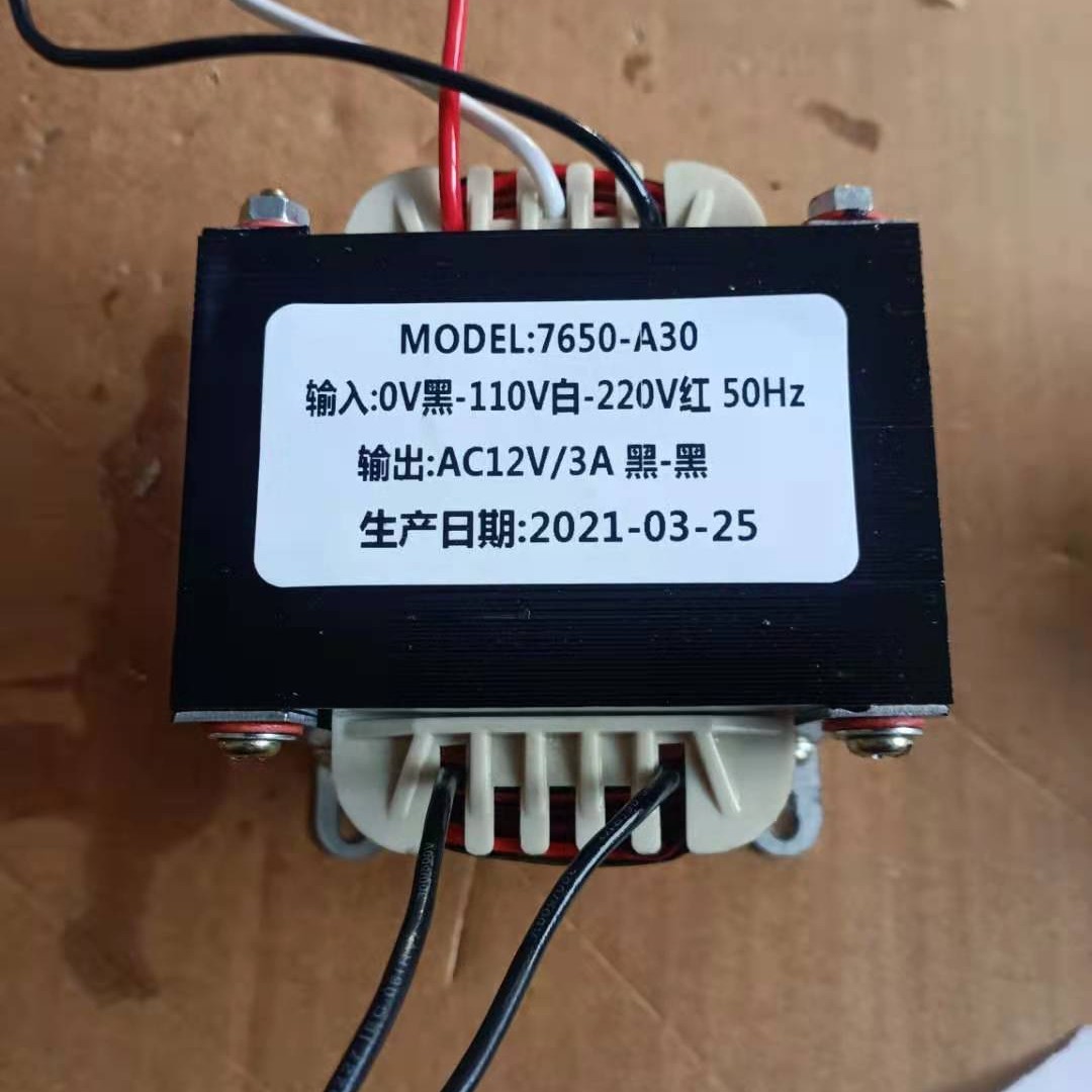 Set to do massage chair transformer 76050-A30 0V110V220V turns 12V 3A AC transformer