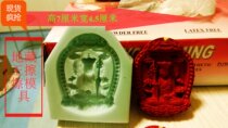 Construction of a tautian with a hidden mould number 155 to hide the bodhisattva to wipe the molds