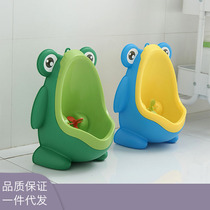 Baby toilet urinal boy hanging wall urinal urinal urinal boy standing toilet children urinal New