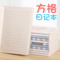 Diaries Primary school checkbook A5 rubber set first second and third grade childrens square composition Weekly Notebook