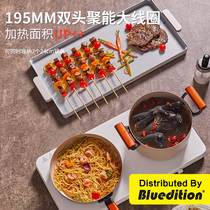 South Korea Dayu Jiyu Electromagnetic Stove Boiler Multi-functional Disk Barbecue One Household Net Red Electric Hot Boiler