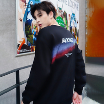 Autumn Wei Yi Men's Japanese Fashion Brand Spray Dyeing Rainbow Printed Loose Jacket Men's Spring and Autumn Crewneck Long Sleeve T-shirt