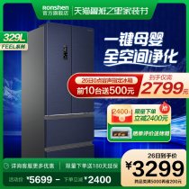 (FEEL fresh) Rongsheng 329L French multi-door four-door double-door small air-cooled frost-free frequency conversion first-level refrigerator