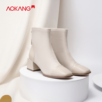Aokang womens shoes 2021 Winter new sheepskin fashion casual womens shoes Root high solid color zipper short boots socks boots