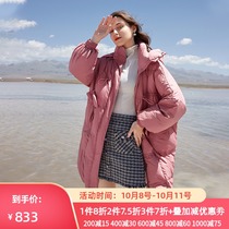 Three-color 2020 winter womens long bread jacket down jacket white duck down warm coat D046831Y00