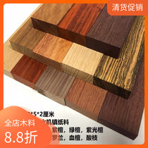 Red Wood Diy Wood Edge Leftover Town Ruler Purple Sandalwood Engraving Custom 20X5X2cm (Spoon Tutorial)