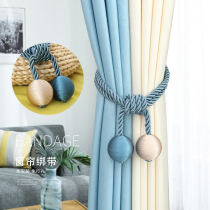 Curtain Strap new Nordic modern minimalist curtain rope tie tie tie tie cute curtain buckle decoration pair