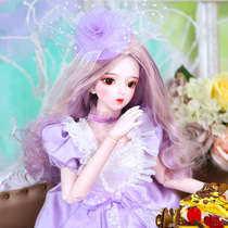 Derby Winner Dolls Dream Series Open Brain Hand-painted Sugbjd Doll 60cm Grand Babby to Replace Princess
