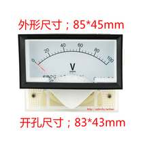 Voltmeter DC 69C17-15V 10V 20V 30V 50V 100V150V300V DC dian ya biao tou