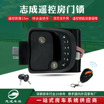 RV door lock Self-towing RV accessories Remote control door lock Trailer password lock Door lock Non-credit card lock
