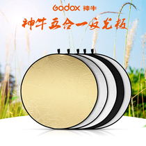 Shenox reflector 110CM five-in-one portable photographic equipment five-color foldable soft light board with portable bag