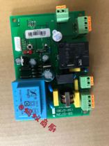 HECMAC Heike Tea Cafe Series Main Board FEHHB925 935 Universal Shunfeng Original factory stock foot