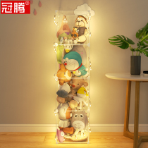 Doll storage bucket box basket stuffed toy transparent cylindrical bucket doll puppet doll puppet organizing artifact