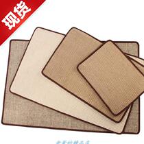 Cat cage cat claw board Bedroom a entrance non-slip large woven hemp sisal cat claw pad wear-resistant vertical sofa home