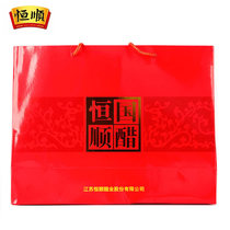 (Hengshun) National vinegar 500ml*2 bottles Collection gift box Gift handmade eight-year-old pure grain brewing