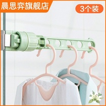 Window drying rack artifact window frame hanging window outdoor snap-on balcony window cooling rod drying clothes window sill