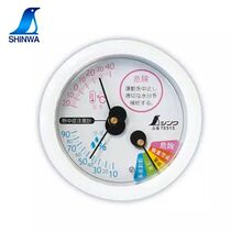 Japanese Penguin affinity for heat stroke management high precision indoor thermohygrometer round type 6 5cm 15cm 70505