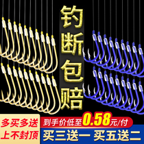 Anti-winding good sub-line double hook finished gold pomelo money 1 5 imported big things fly to help fish hook suit tie