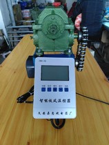 Greenhouse automatic discharge fan temperature control instrument thermostat reducer motor film reel remote control film reel