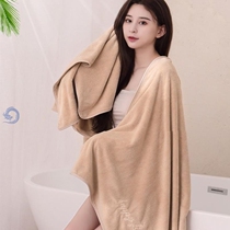 Bath towel Net red summer 2021 new high-end womens long wrapped body Mens couples large widened increase net red