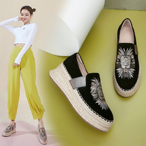 Hemp Bottom Casual Shoes Women 100 Hitch 2022 Spring Autumn New Leather One Foot Pedal Lefu Shoes Thick Bottom Pine Pastry Sloppy Shoes