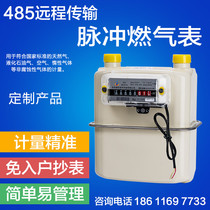 RS485 Far-Transmitted Gas Meter Pulse Gas Table G2 5 G4 G6 G10 G16 G25 G40 G65 G100