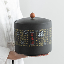 Tea tank empty tank ceramic Puer tea cake storage box storage tank storage tank storage tank storage tank waking tea large
