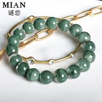 Mystery love natural green ghost bracelet for men and women hidden crystal bracelets