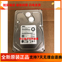 New DELL Toshiba MK1001TRKB 1T 1T 3 5 7 2K SAS 07KXJR Server Hard Disk
