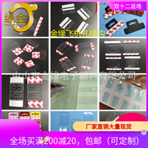  Spot sample freight special shot link Complete style round hole triangle hole aircraft hole question mark type G type hook etc