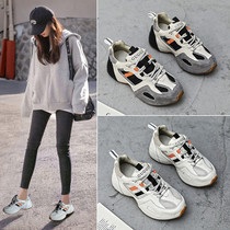 2020 spring new daddy shoes womens tide thick-soled sneakers Joker womens shoes Europe station casual shoes X0313