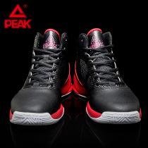 Peak basketball shoes mens shoes 2021 summer new lightweight breathable cement floor combat boots non-slip shock absorbing sneakers men