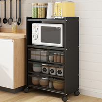 Kitchen shelve floor multilayer oven microwave oven storage rack multifunction vegetable basket Basket Vegetable containing deity