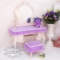 Princess style fragrant three-dimensional rose lace bedside table cover tablecloth dust cover scarf bedside cabinet cover cloth