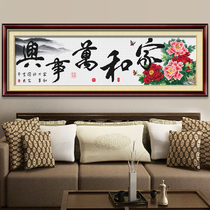Cross-stitch and Wanshixing Home Living Room 2021 New Embroidery Handmade diy Peony Chinese Style