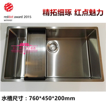 Franka Sink Handmade Kitchen Sink BXX210-72 Stainless Steel Kitchen Large Single Slot Table Upper Middle and Lower BOX