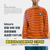 SEDUCEgear food fishing cotton three rabbit stripes loose casual T-shirt long sleeve T-shirt