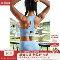 LANIKAR high-strength professional sports underwear womens shock-proof running anti-sagging yoga bra fitness vest