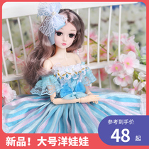 Children Girls Toys Birthday gifts 3 Girls 4-5 years old 9 Hey Mindy Barbie 6 Kids 10 Puzzle 7 June 1 8