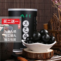 Jiuhuasu nine steamed nine dried black sesame pills handmade nine health pure honey balls sesame ball snacks