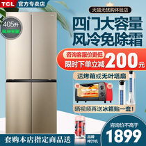 TCL405-liter cross double-to-four-door air-cooled frost-free large-capacity household energy-saving refrigerator official flagship store