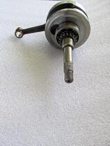 GY6 50 60 80 Kwangyang Houmai Four-stroke Lin Hai Xiaoshuai Kokengcheng 48CC small sand crankshaft connecting rod assembly