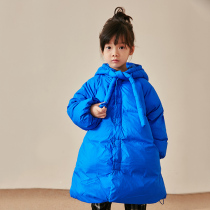 Pear small leisure girl down jacket 2021 Autumn New Korean fashion tide long hat 90 velvet down jacket